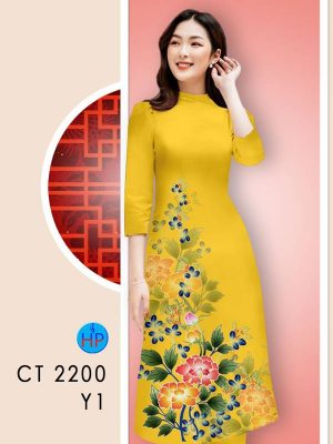 1611110946 568 vai ao dai hoa in 3D (6)